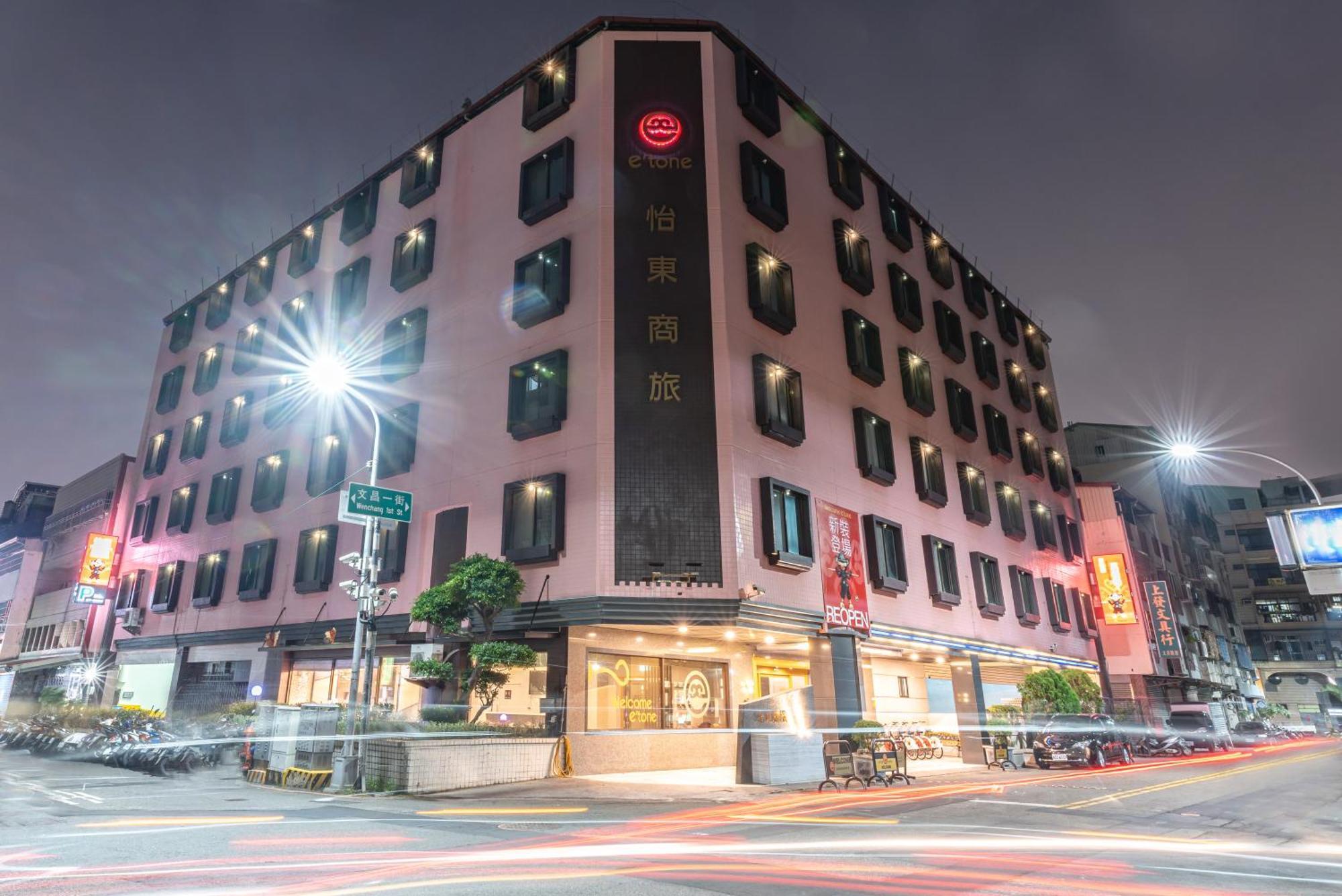 Etung Hotel Тайчжун Экстерьер фото
